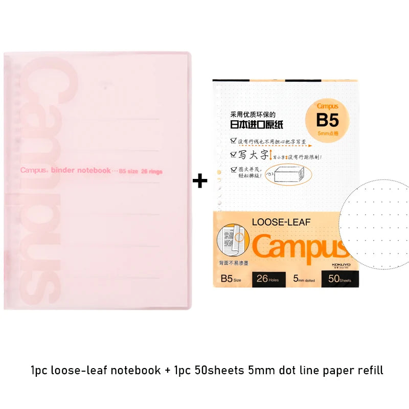 Benkyo Studio // Premium Kokuyo Campus Loose Binder + Paper Pads