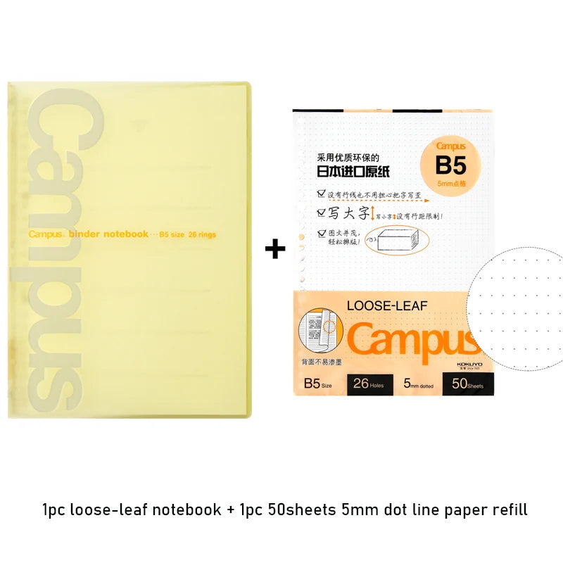 Benkyo Studio // Premium Kokuyo Campus Loose Binder + Paper Pads