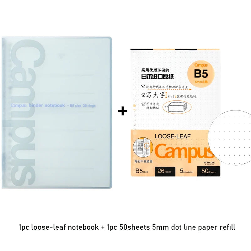 Benkyo Studio // Premium Kokuyo Campus Loose Binder + Paper Pads