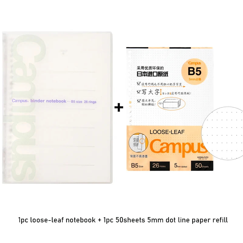 Benkyo Studio // Premium Kokuyo Campus Loose Binder + Paper Pads