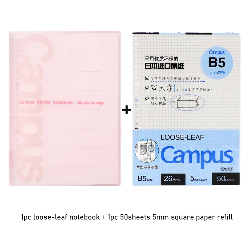 Benkyo Studio // Premium Kokuyo Campus Loose Binder + Paper Pads