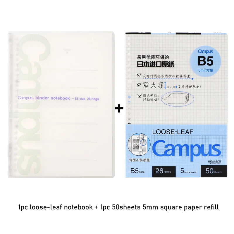 Benkyo Studio // Premium Kokuyo Campus Loose Binder + Paper Pads