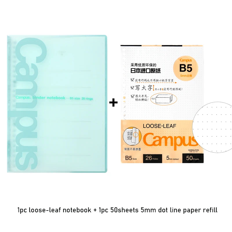 Benkyo Studio // Premium Kokuyo Campus Loose Binder + Paper Pads