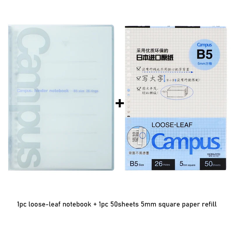 Benkyo Studio // Premium Kokuyo Campus Loose Binder + Paper Pads