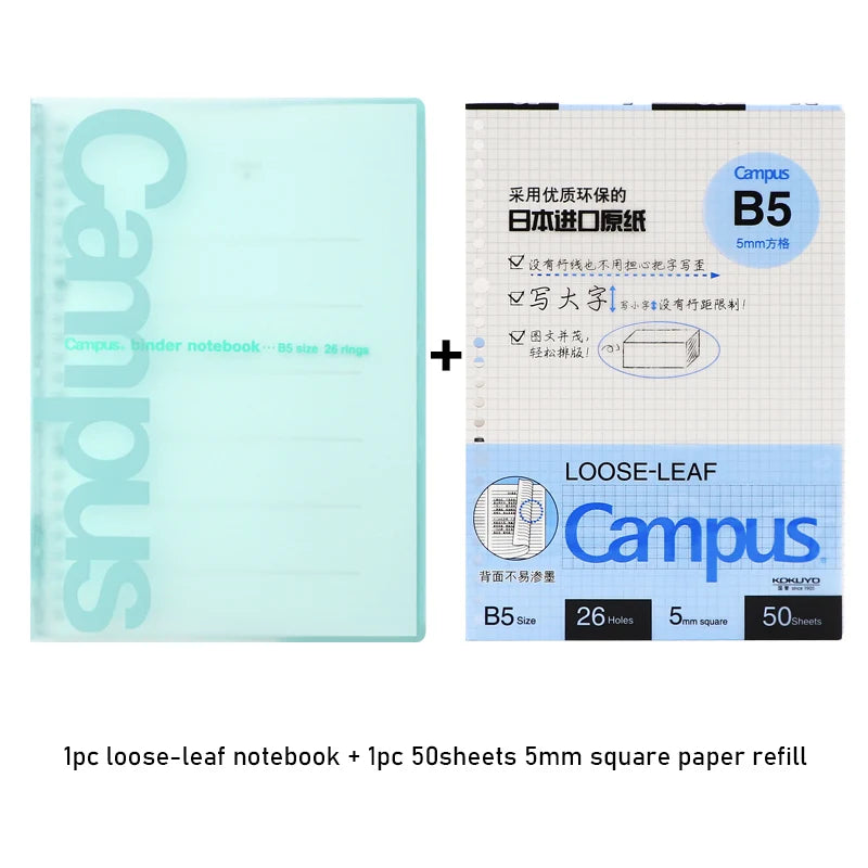 Benkyo Studio // Premium Kokuyo Campus Loose Binder + Paper Pads