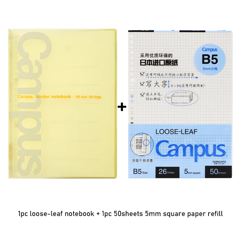 Benkyo Studio // Premium Kokuyo Campus Loose Binder + Paper Pads