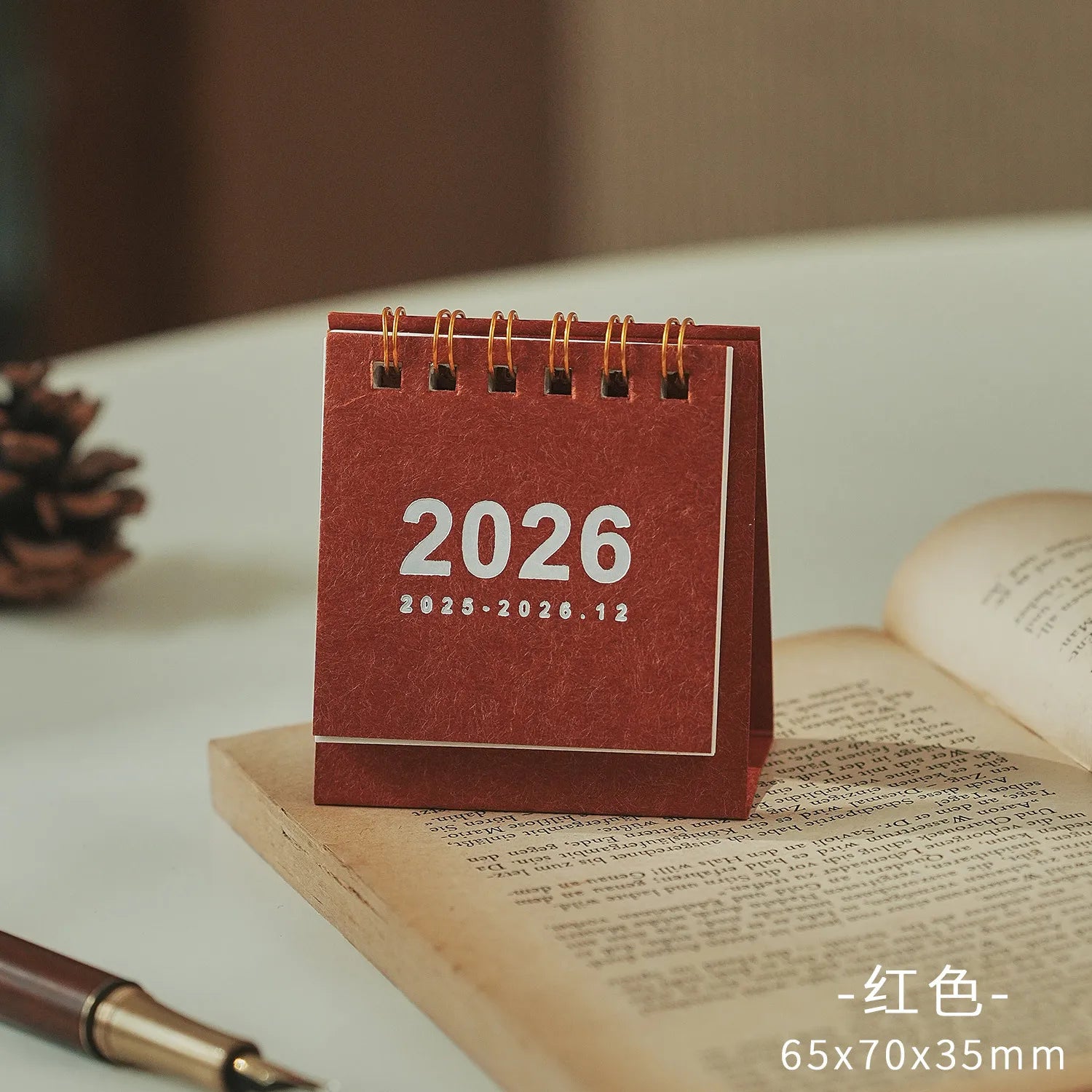 Benkyo Studios // Mini Calendar