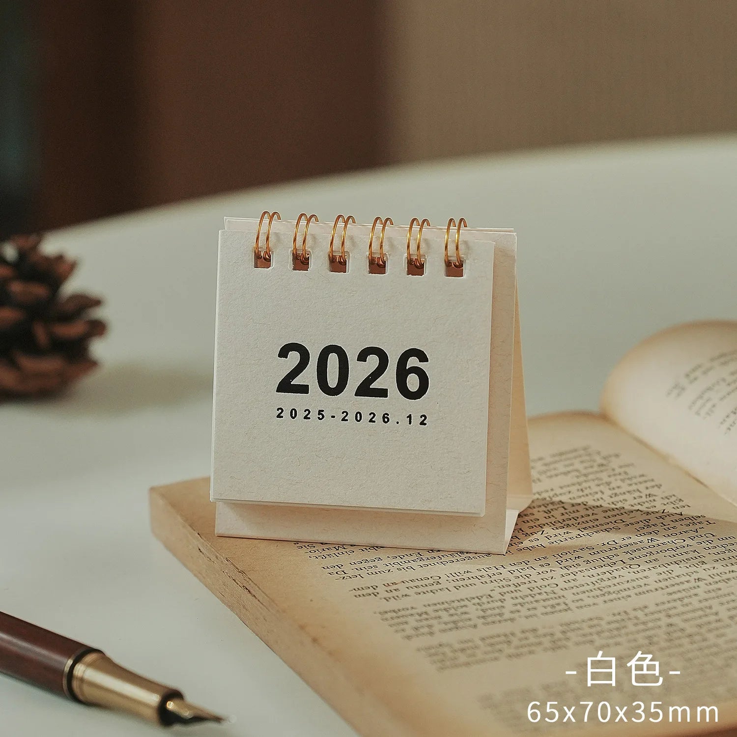 Benkyo Studios // Mini Calendar