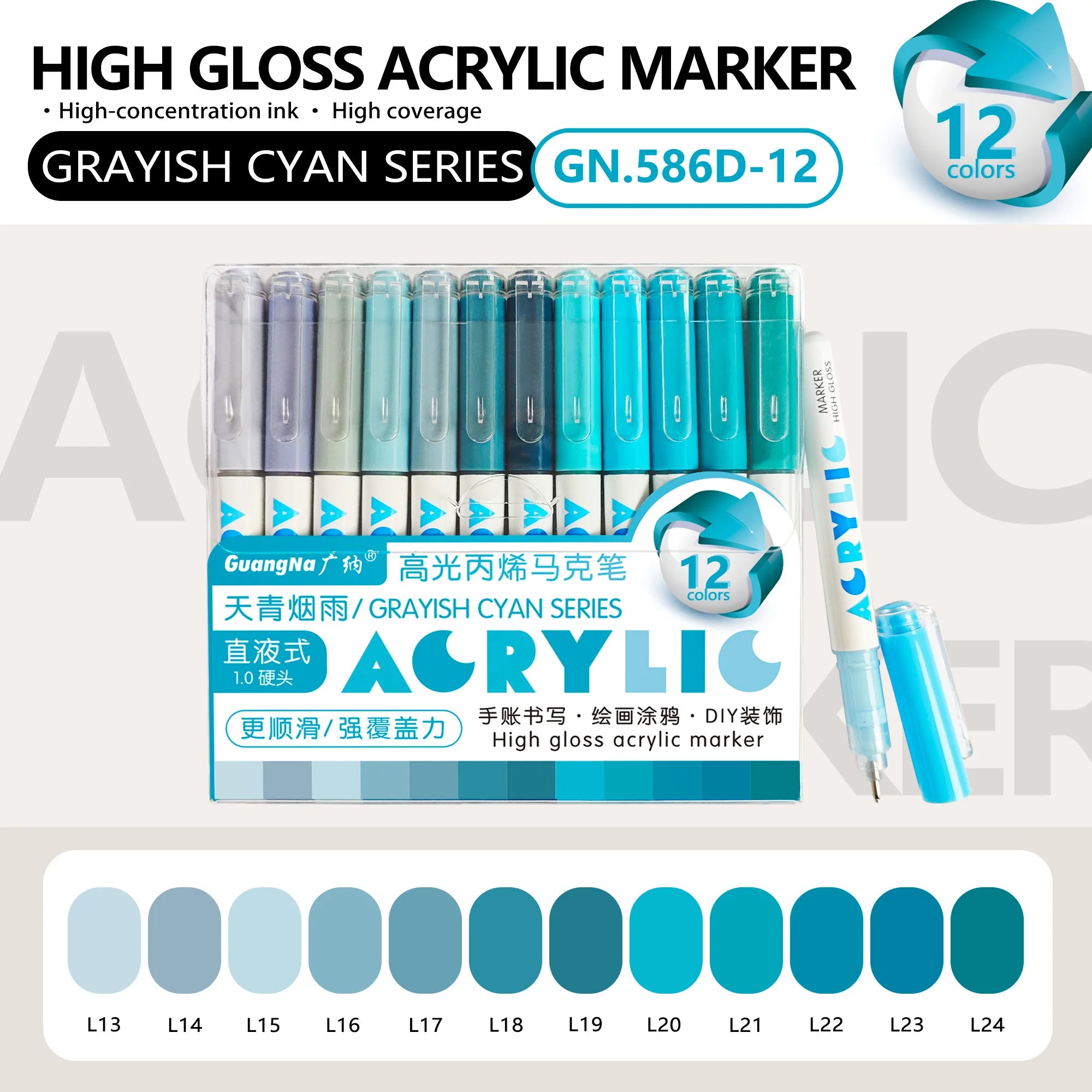 Benkyo Studios // Japanese Acrylic Pens