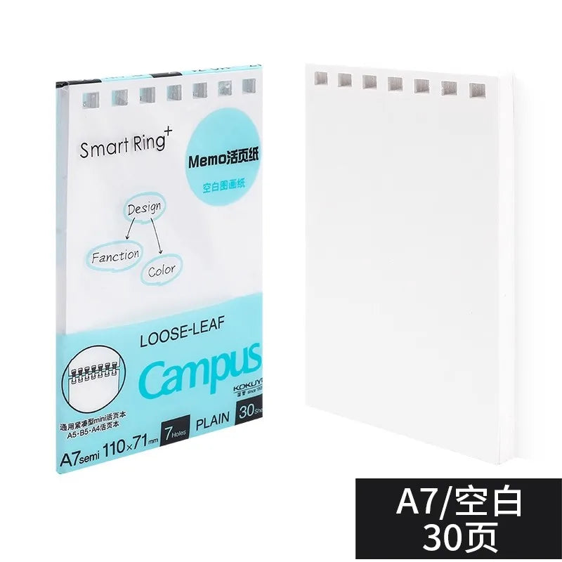 Benkyo Studio // Premium Kokuyo Campus Notepad