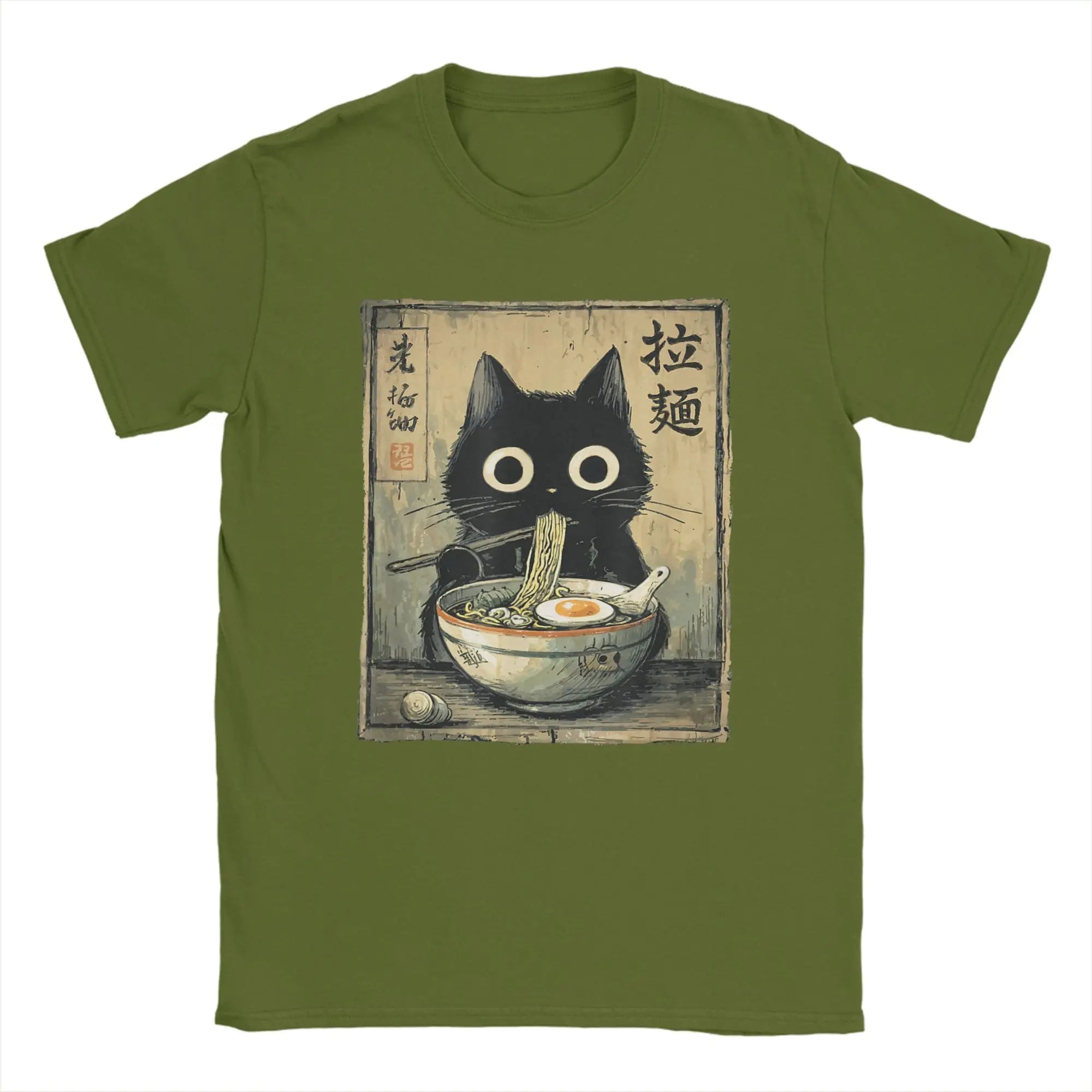 Benkyo Studio // Kuroneko Series | Ramen