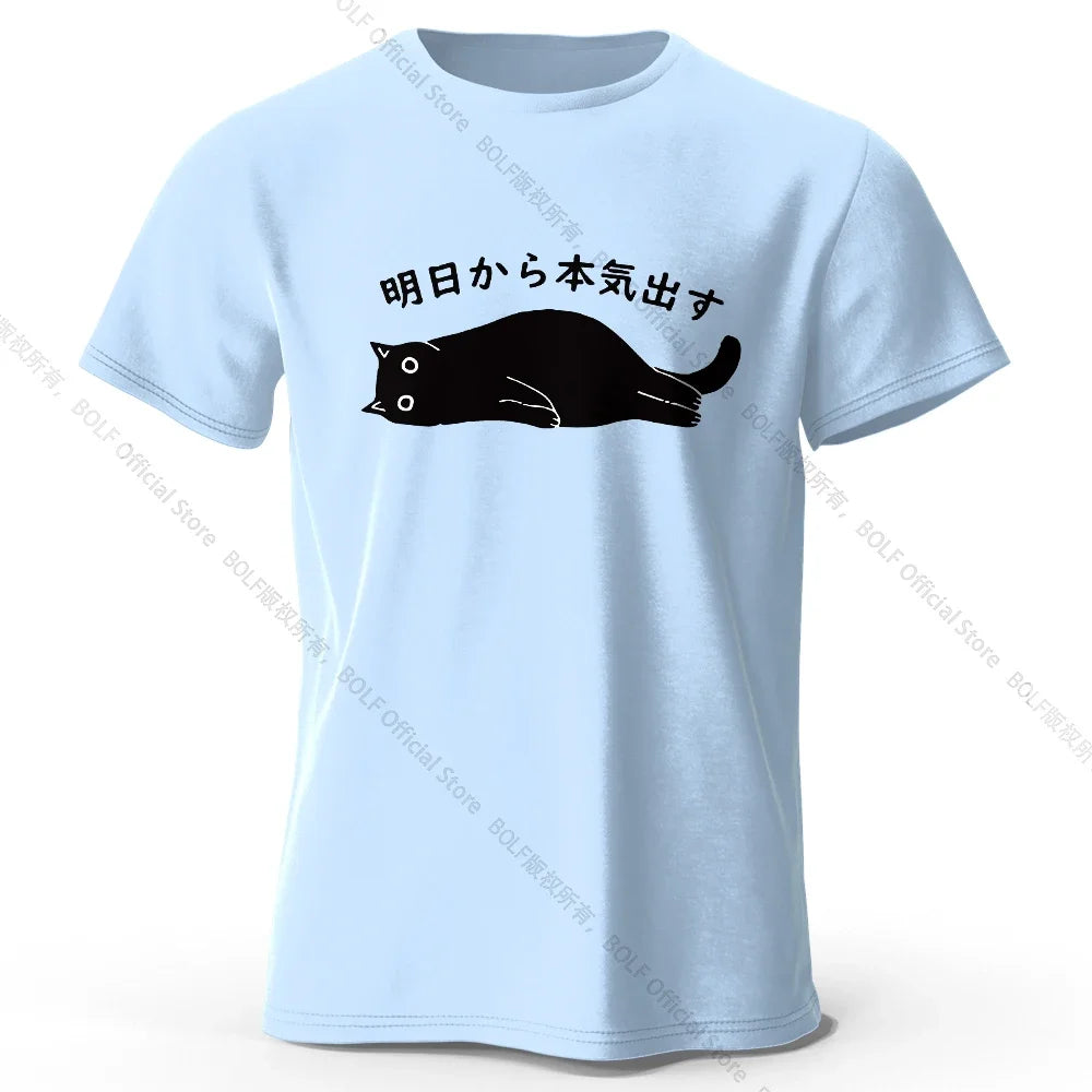 Benkyo Studio // Kuroneko Series | Sleepy Kuro-chan