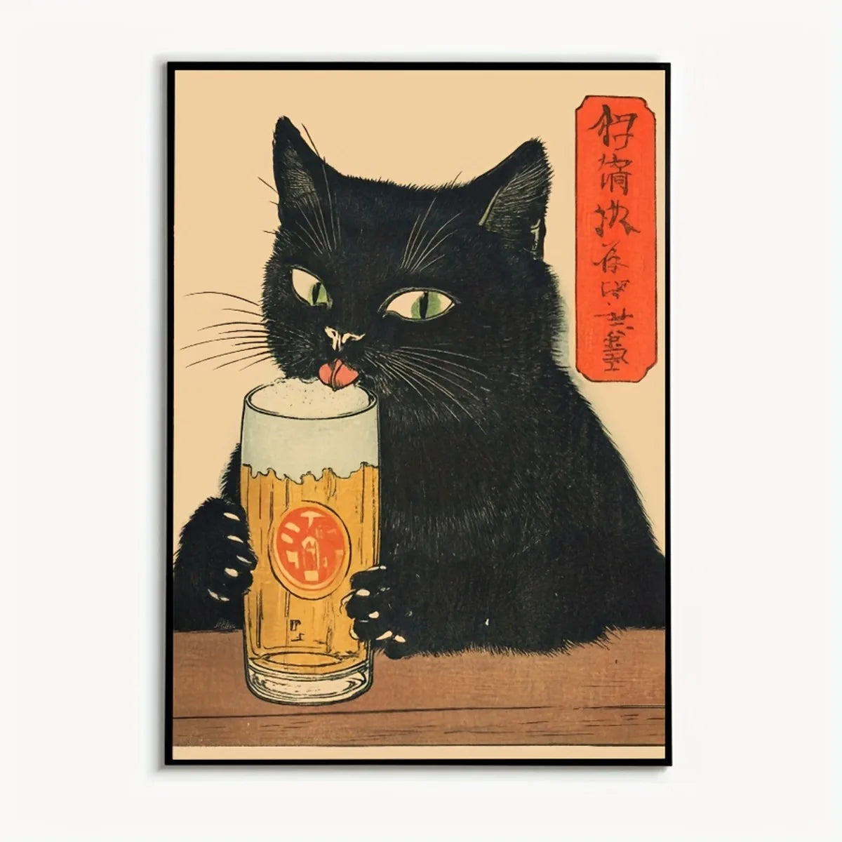 Benkyo Studios // Kuroneko Series | Kuro-chan Nama-biru Print