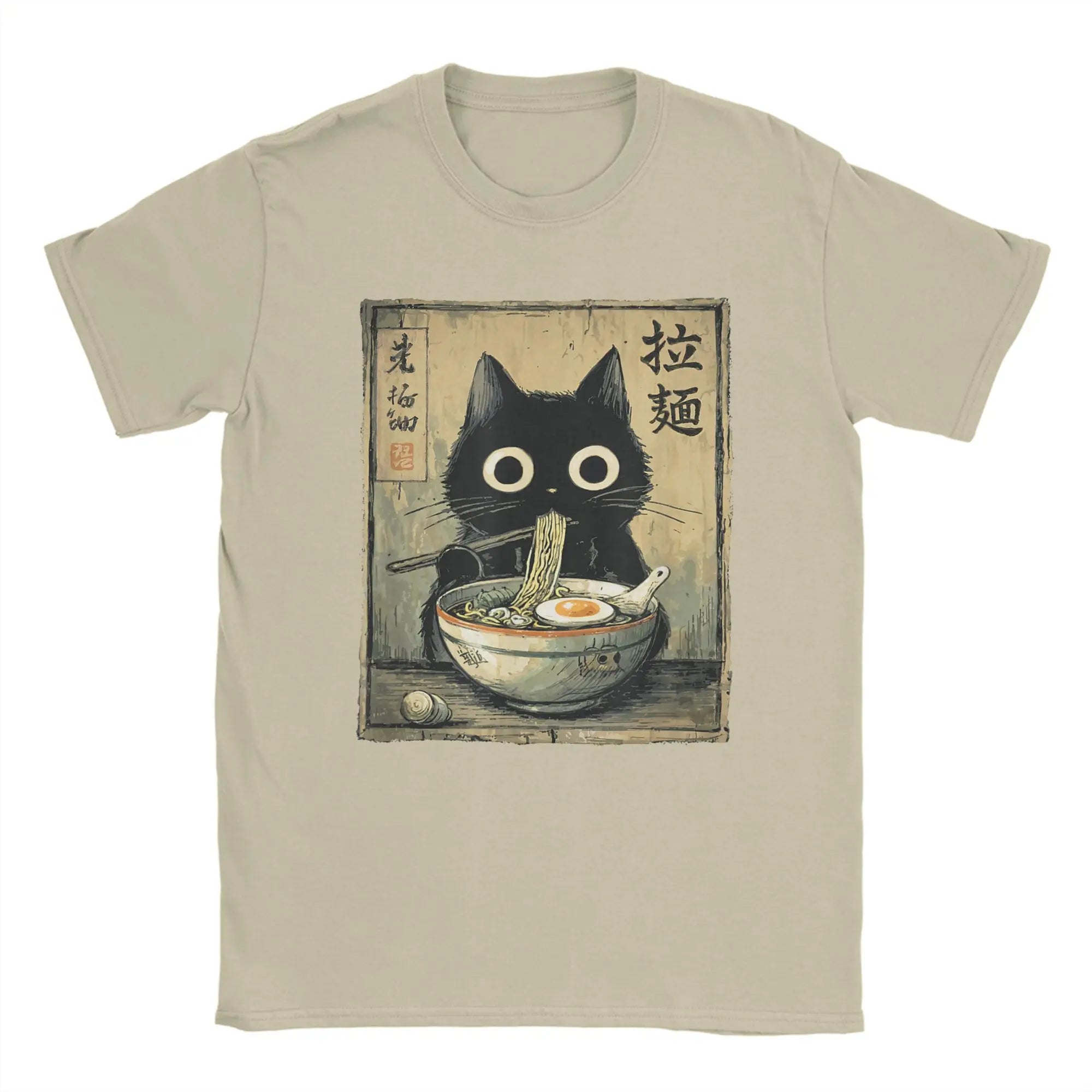 Benkyo Studio // Kuroneko Series | Ramen