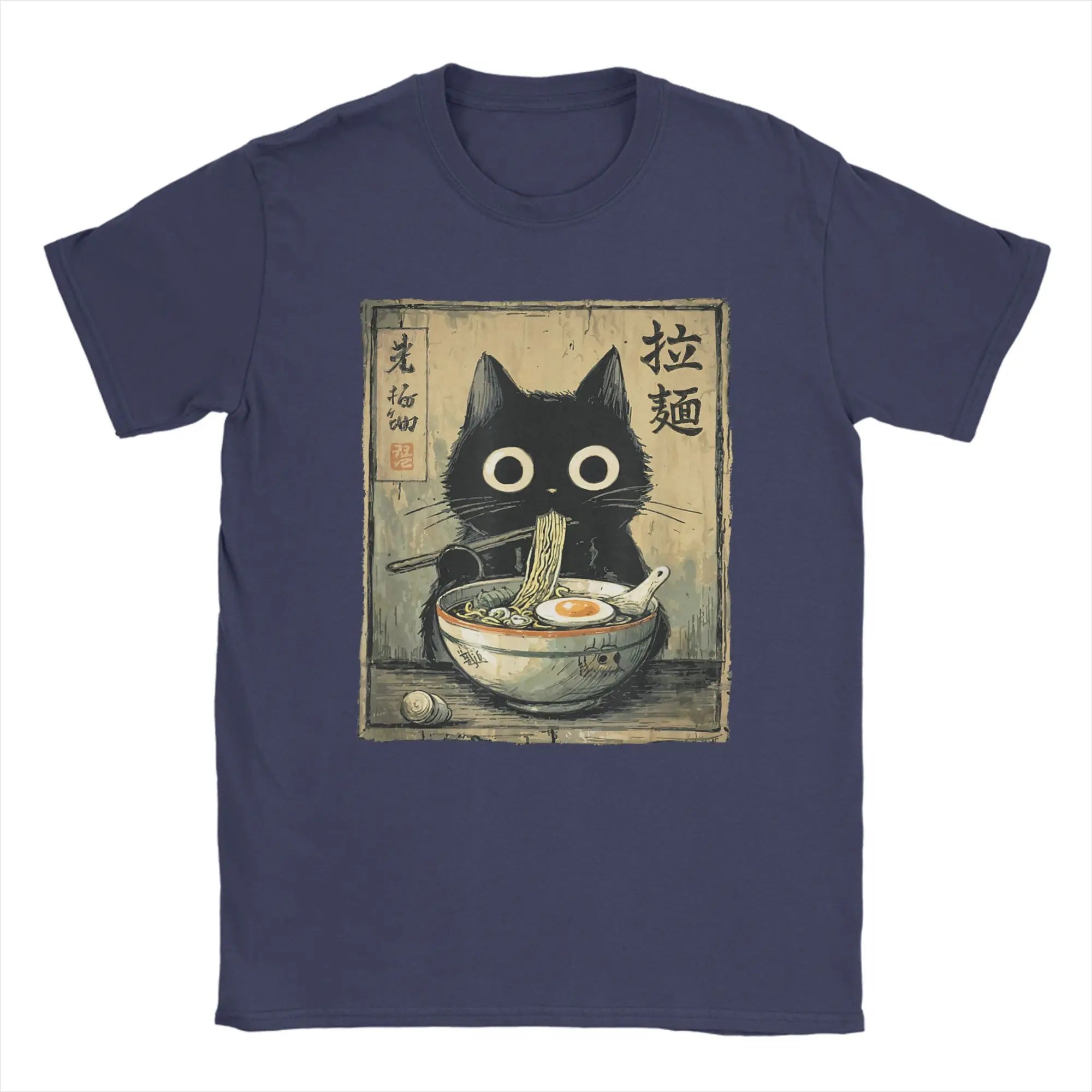 Benkyo Studio // Kuroneko Series | Ramen