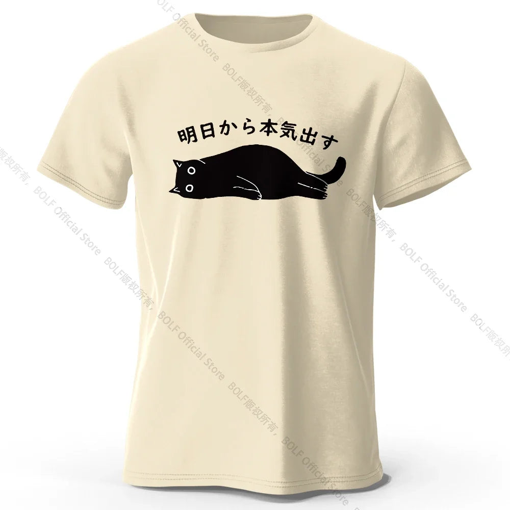 Benkyo Studio // Kuroneko Series | Sleepy Kuro-chan