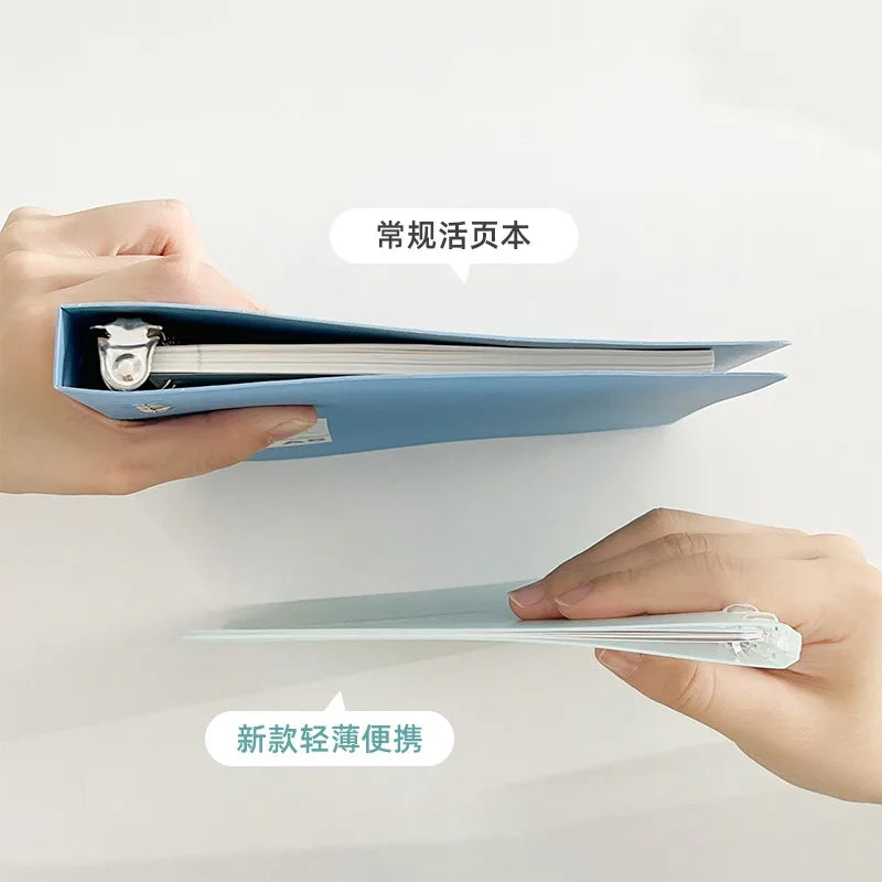Benkyo Studio // Premium Kokuyo Campus Loose Binder
