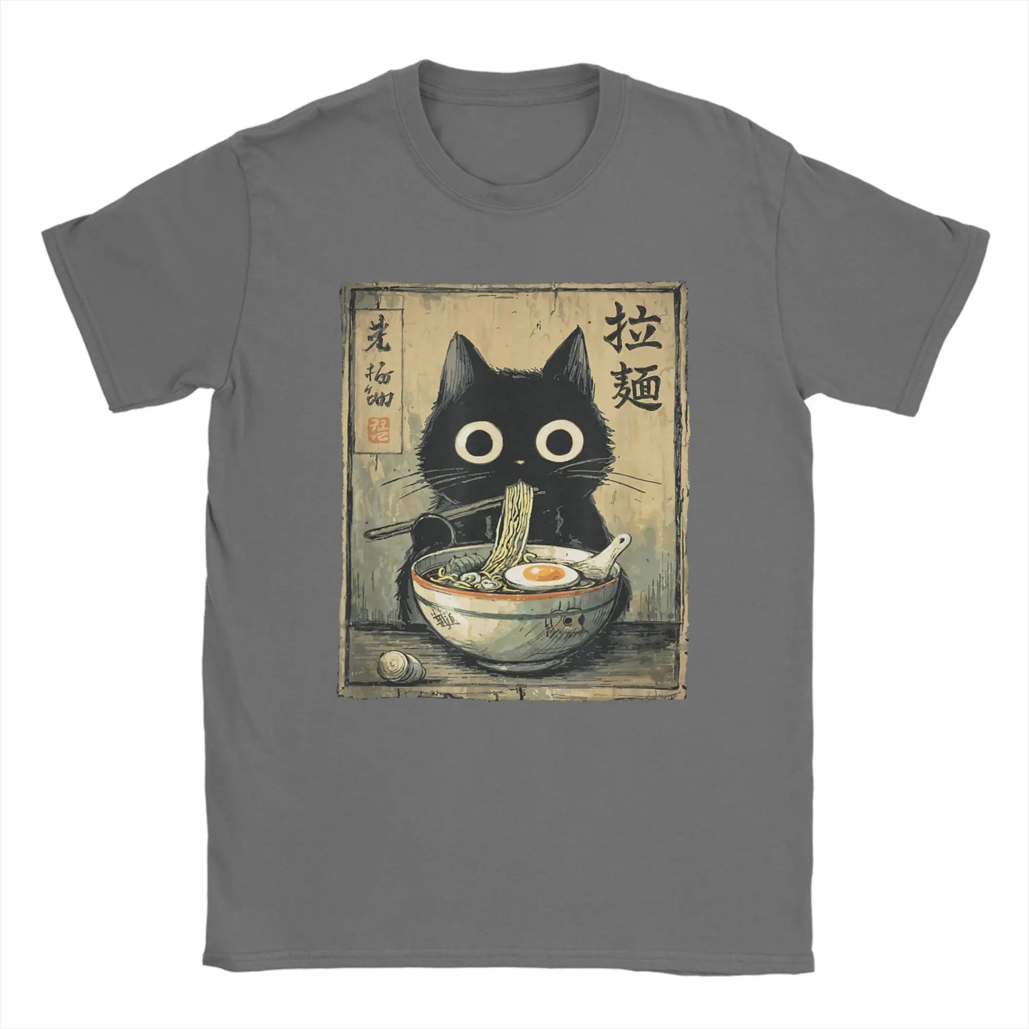 Benkyo Studio // Kuroneko Series | Ramen