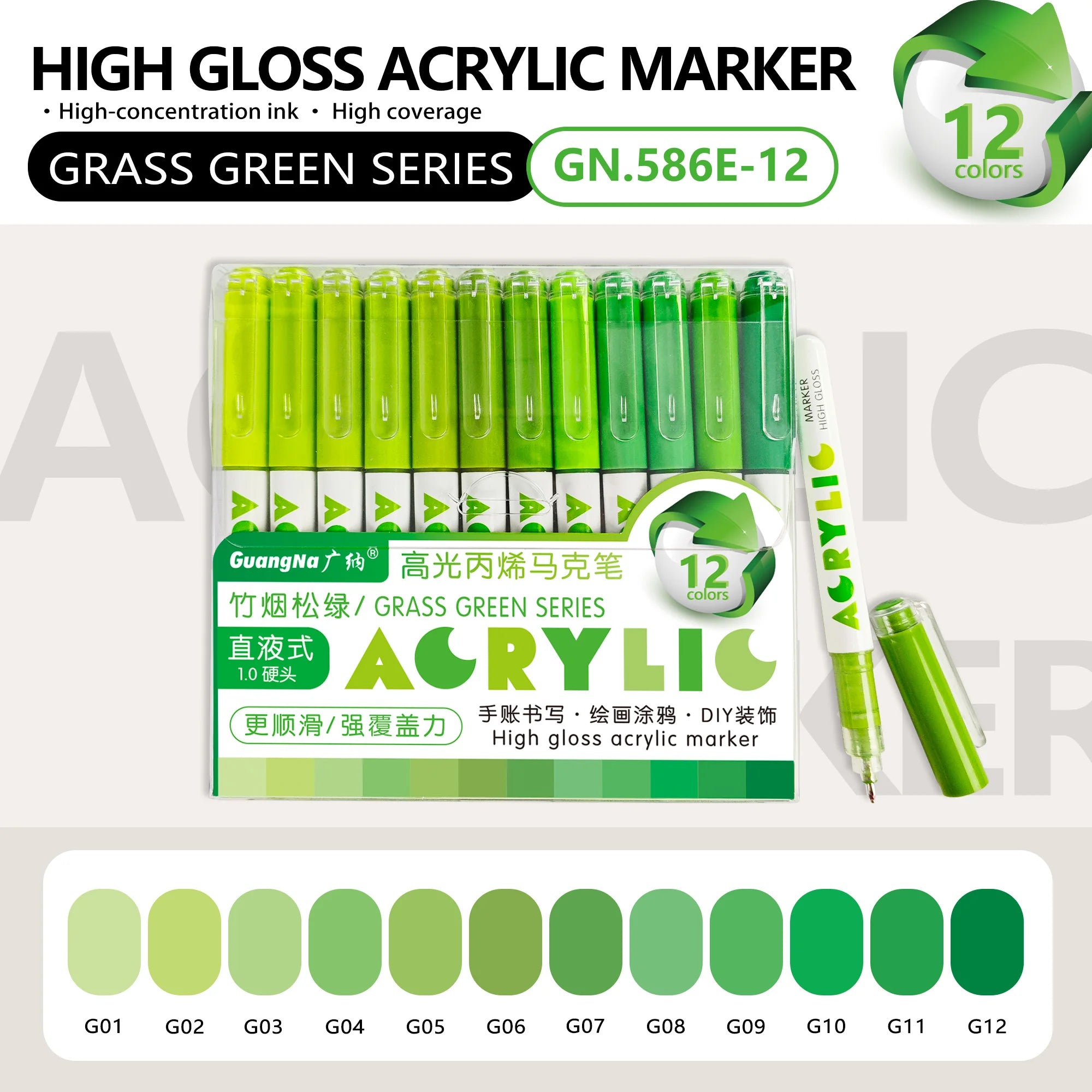 Benkyo Studios // Japanese Acrylic Pens