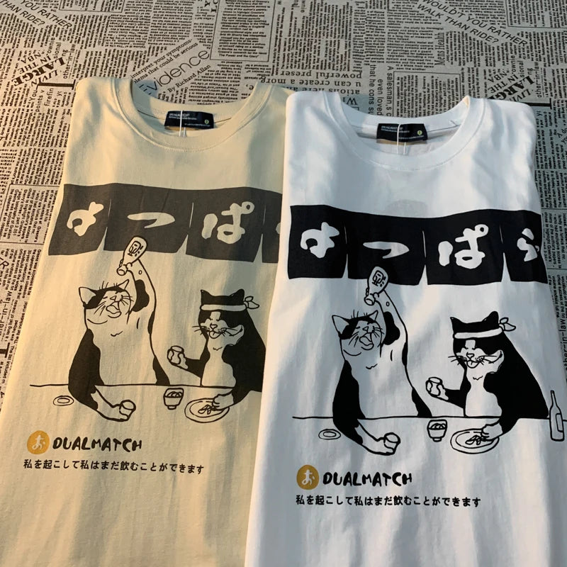 Benkyo Studio // Kuroneko Series | Kanpai!