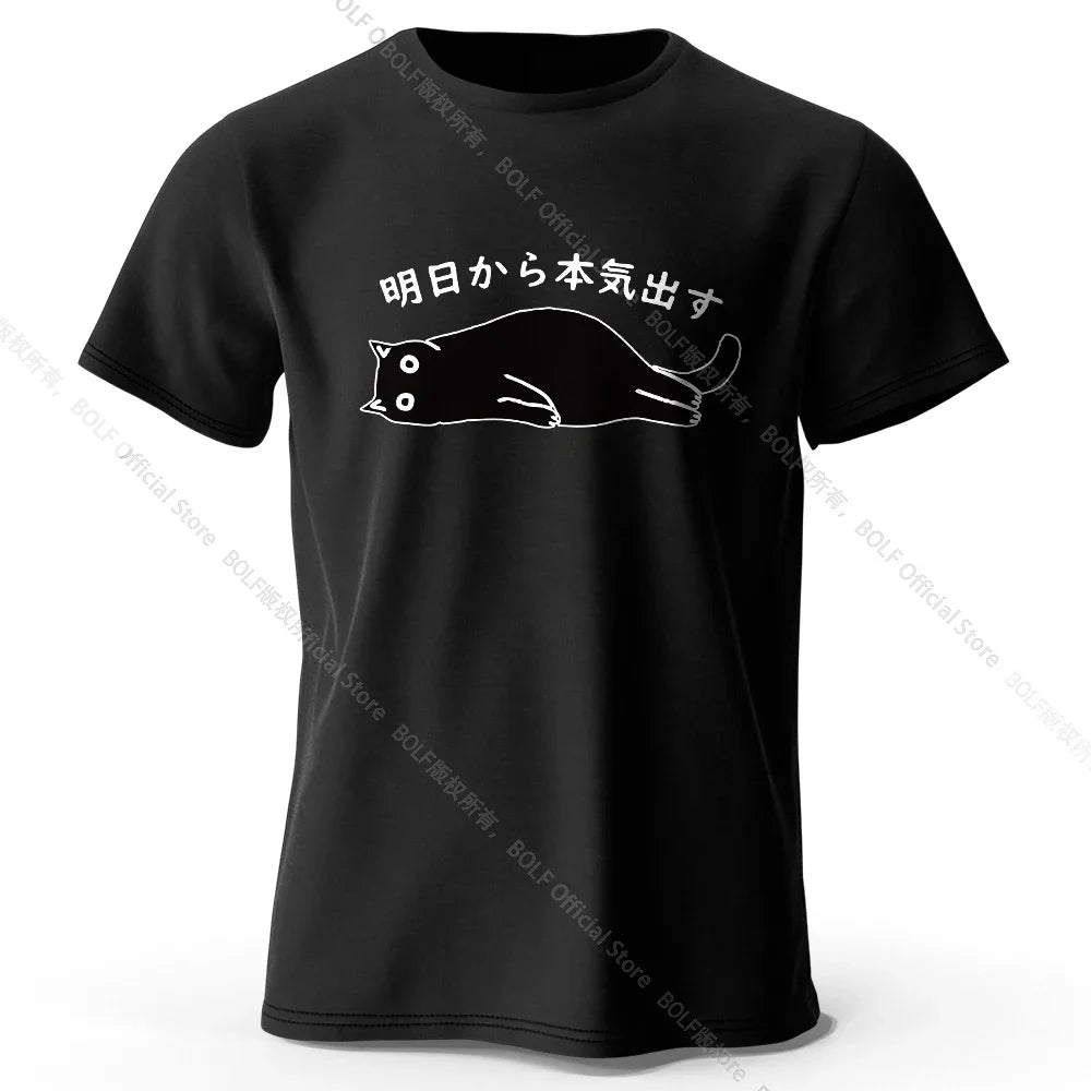 Benkyo Studio // Kuroneko Series | Sleepy Kuro-chan
