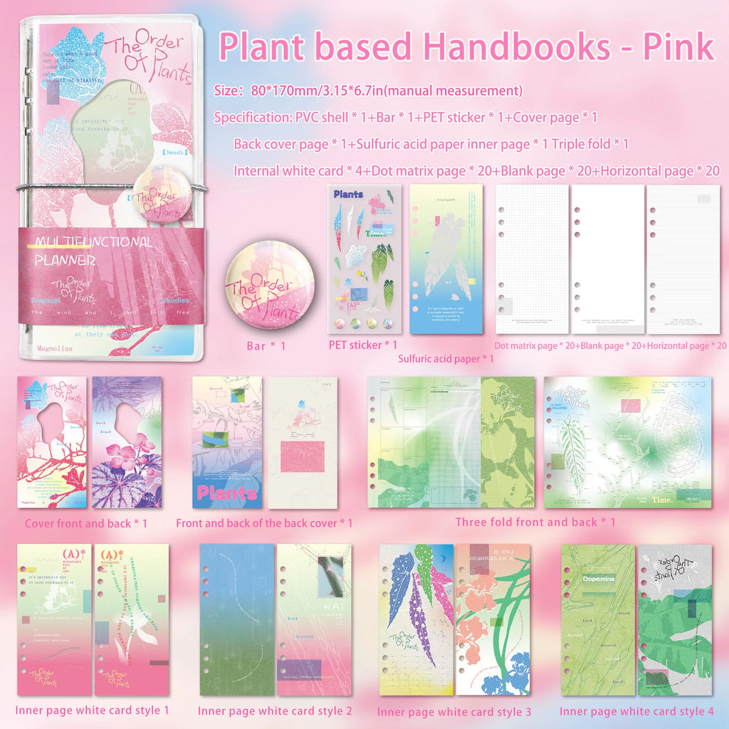 Benkyo Studio // Order of the Plants Notebooks