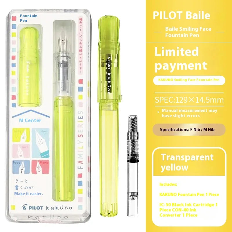 Benkyo Studios // Pilot Kakuno Premium Fountain Pens