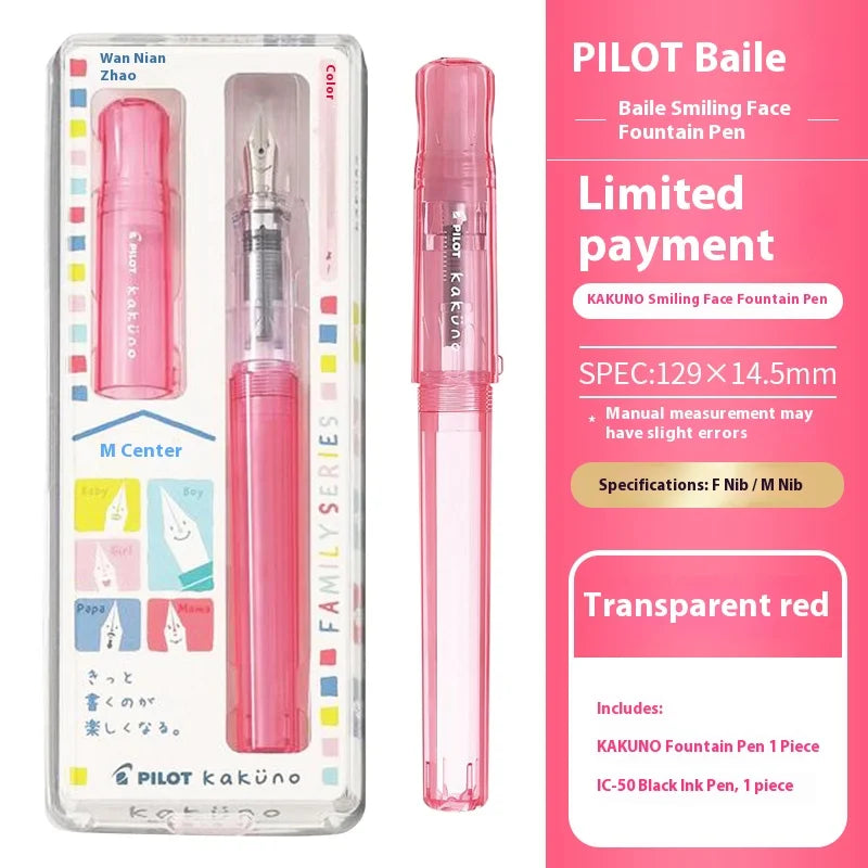 Benkyo Studios // Pilot Kakuno Premium Fountain Pens