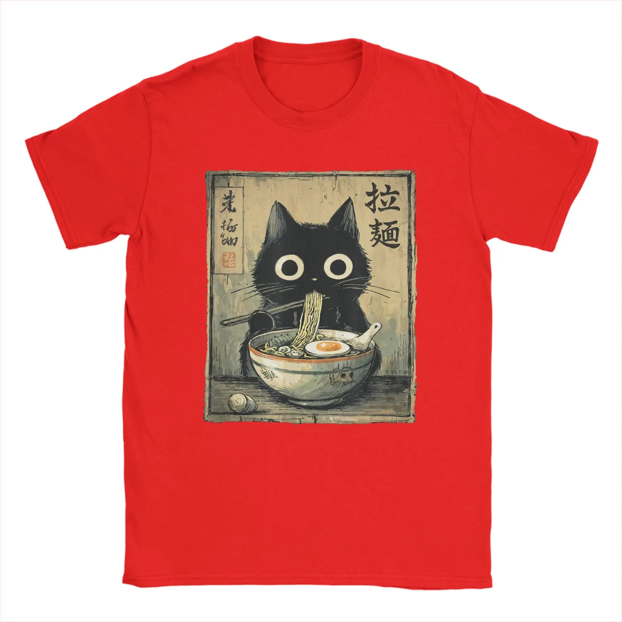 Benkyo Studio // Kuroneko Series | Ramen