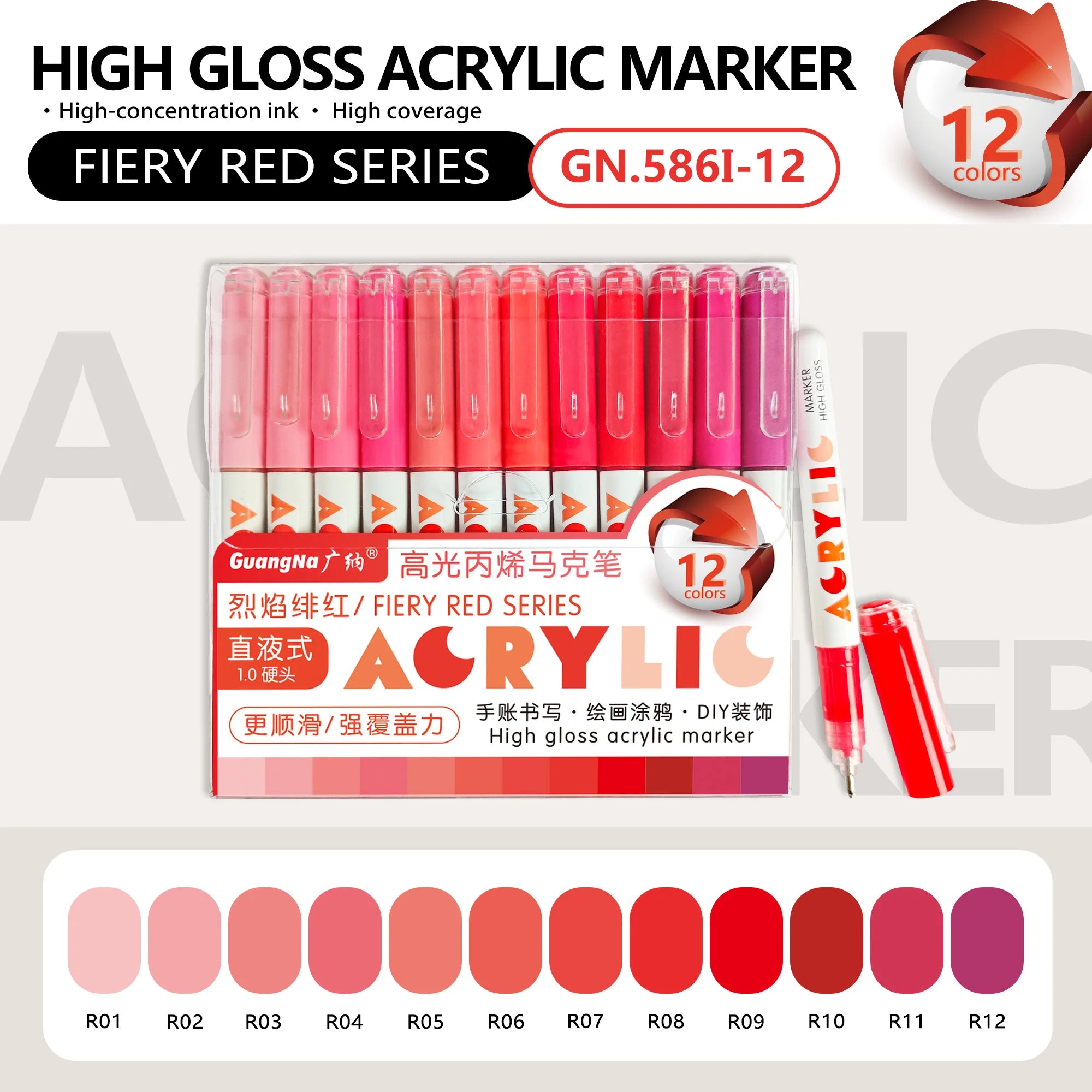 Benkyo Studios // Japanese Acrylic Pens