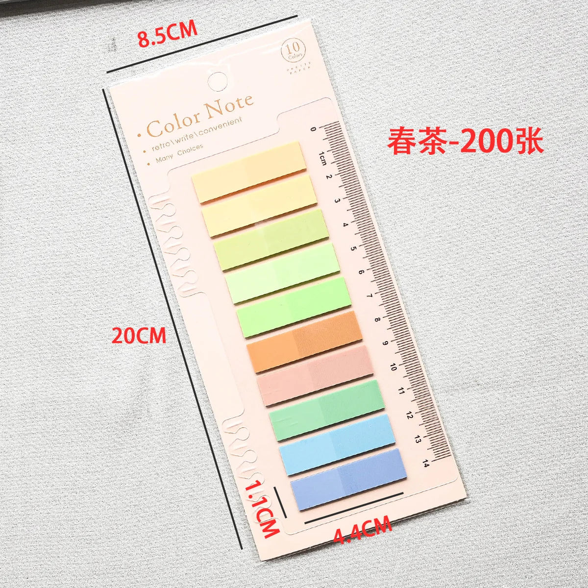 Benkyo Studios // 200-pack Multicolour Post-it Tabs
