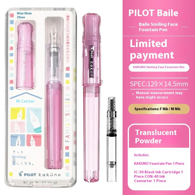 Benkyo Studios // Pilot Kakuno Premium Fountain Pens