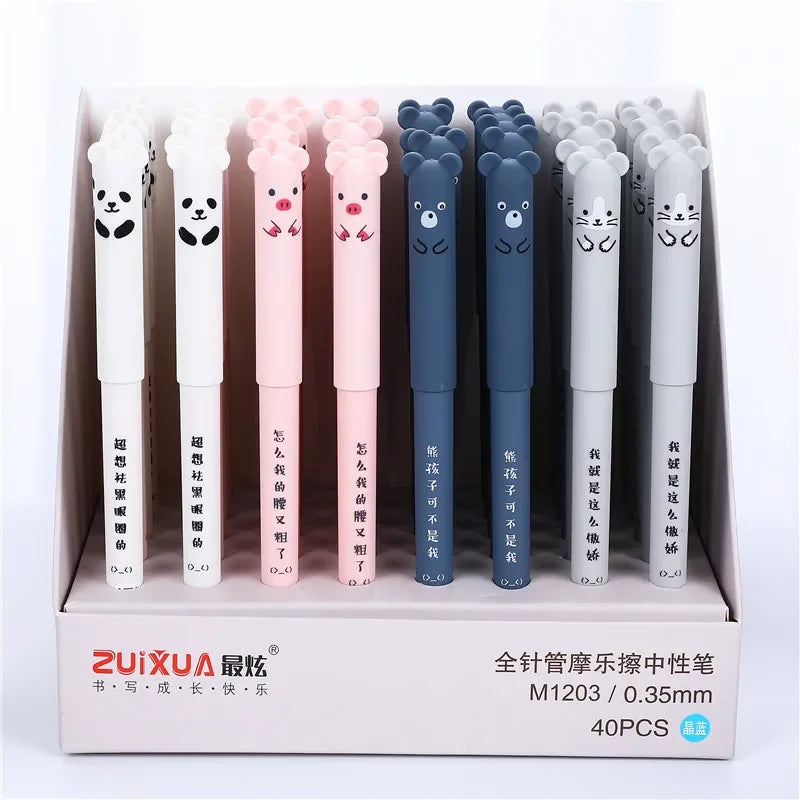 Benkyo Studios // Chibi Animal Pens