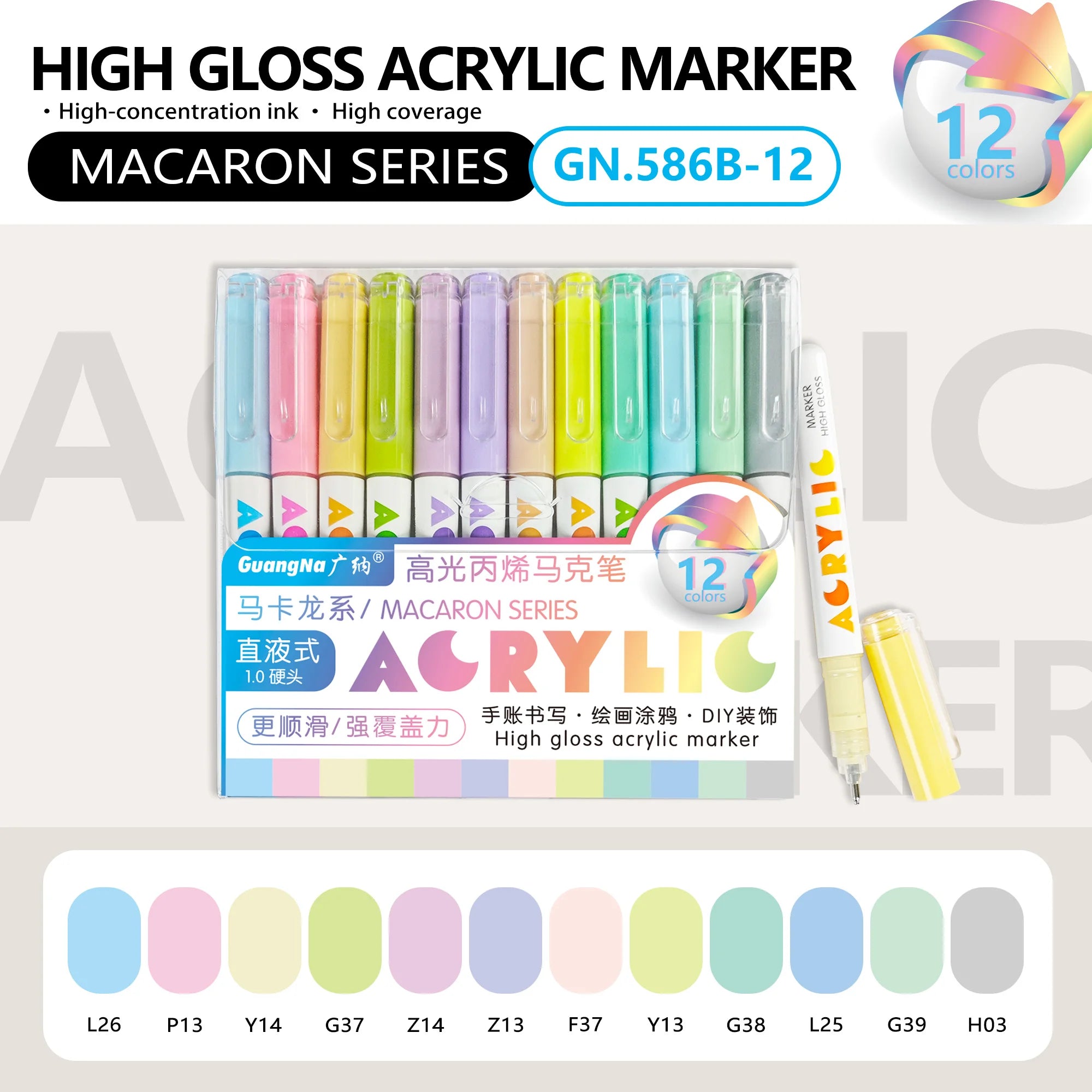 Benkyo Studios // Japanese Acrylic Pens