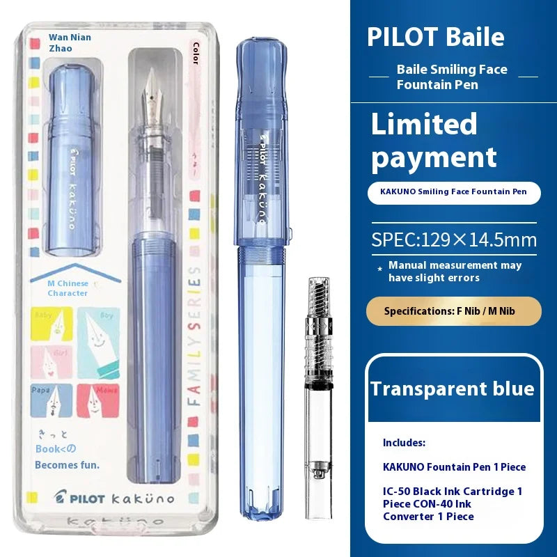 Benkyo Studios // Pilot Kakuno Premium Fountain Pens