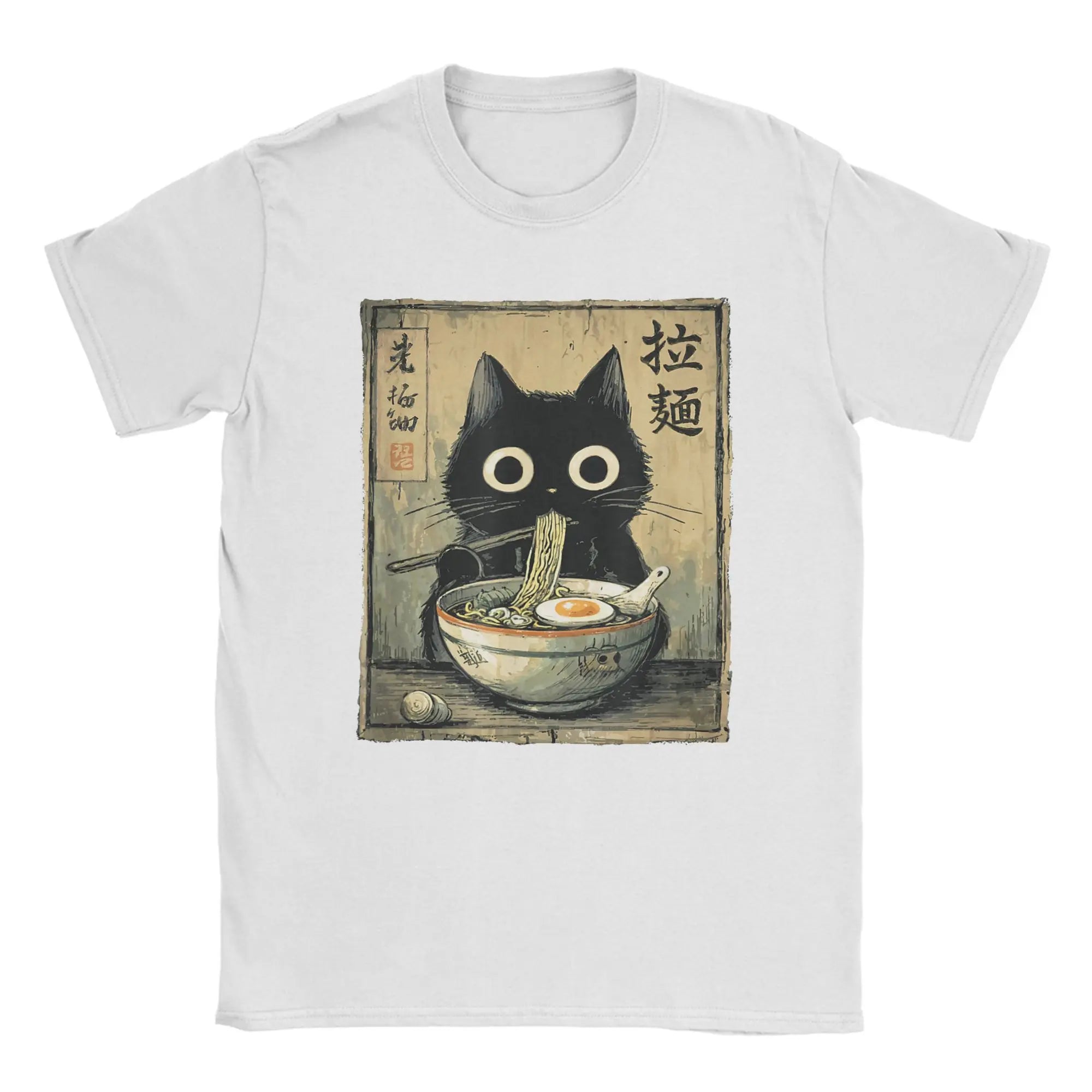 Benkyo Studio // Kuroneko Series | Ramen