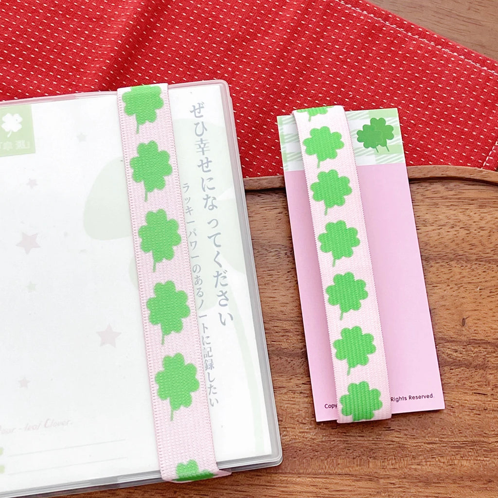 Benkyo Studios // Harajuku A7 Planner Straps