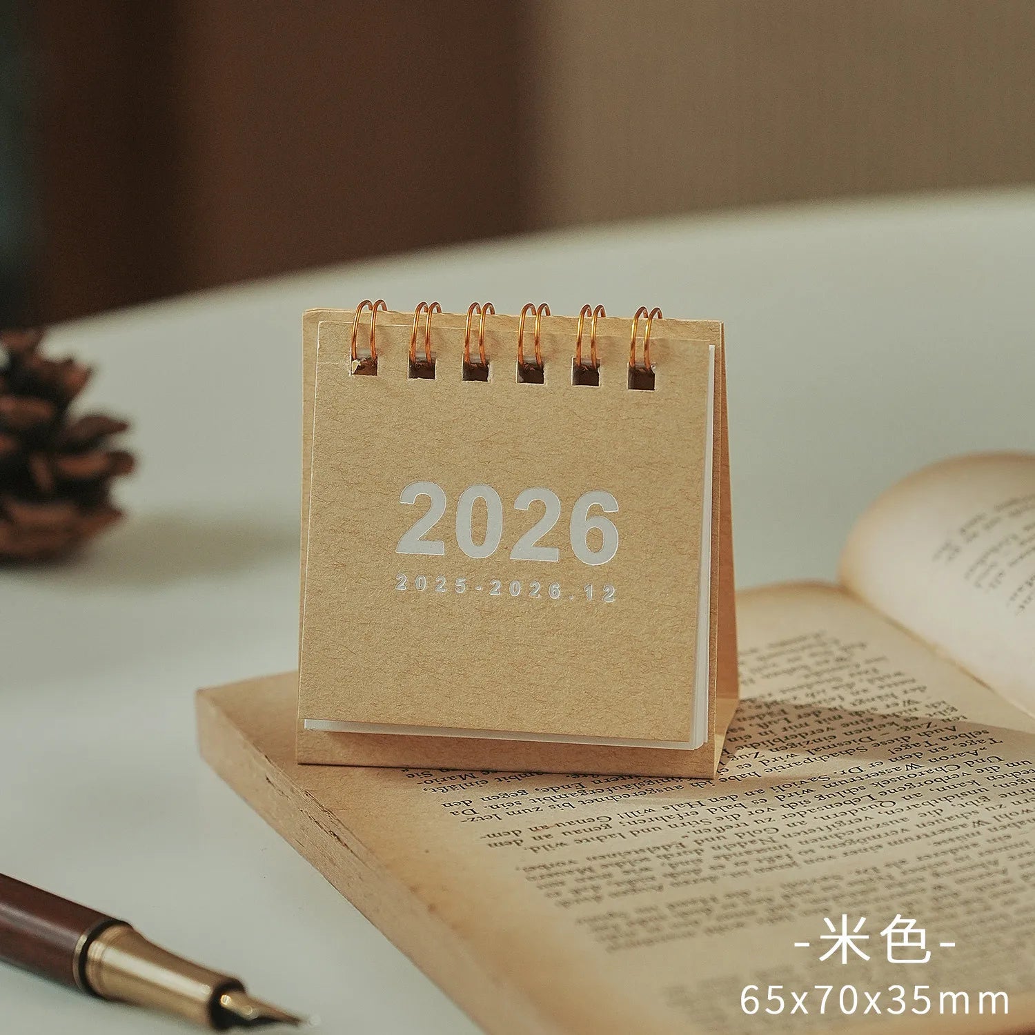 Benkyo Studios // Mini Calendar