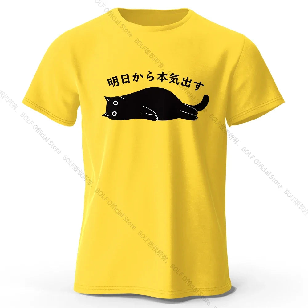 Benkyo Studio // Kuroneko Series | Sleepy Kuro-chan