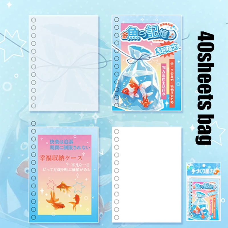 Benkyo Studio // Aesthetic Tomato Ringbinder