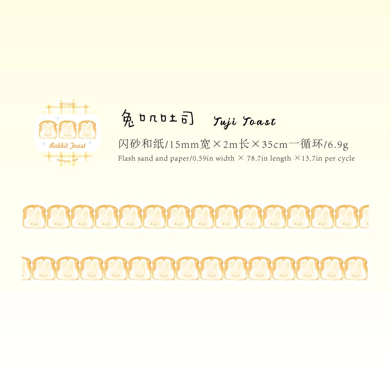 Benkyo Studio // Strawberry Shortcake vs Yuzu Matcha