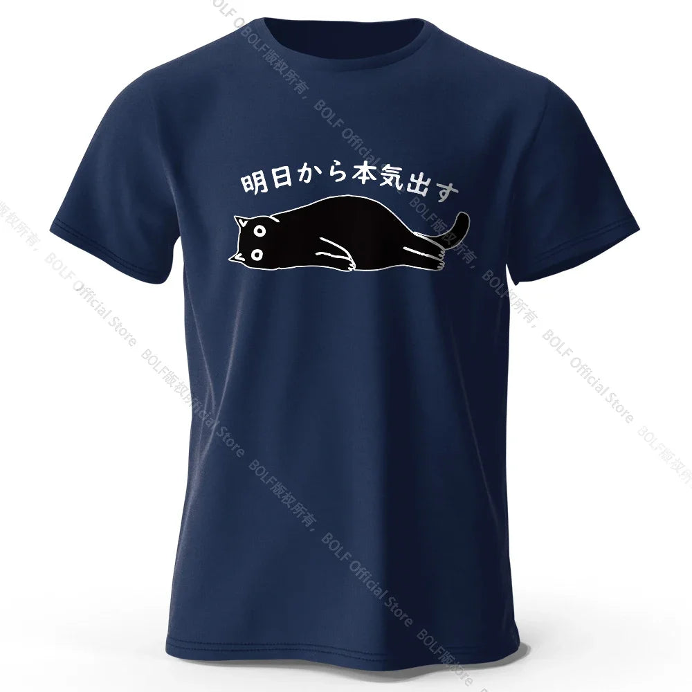 Benkyo Studio // Kuroneko Series | Sleepy Kuro-chan