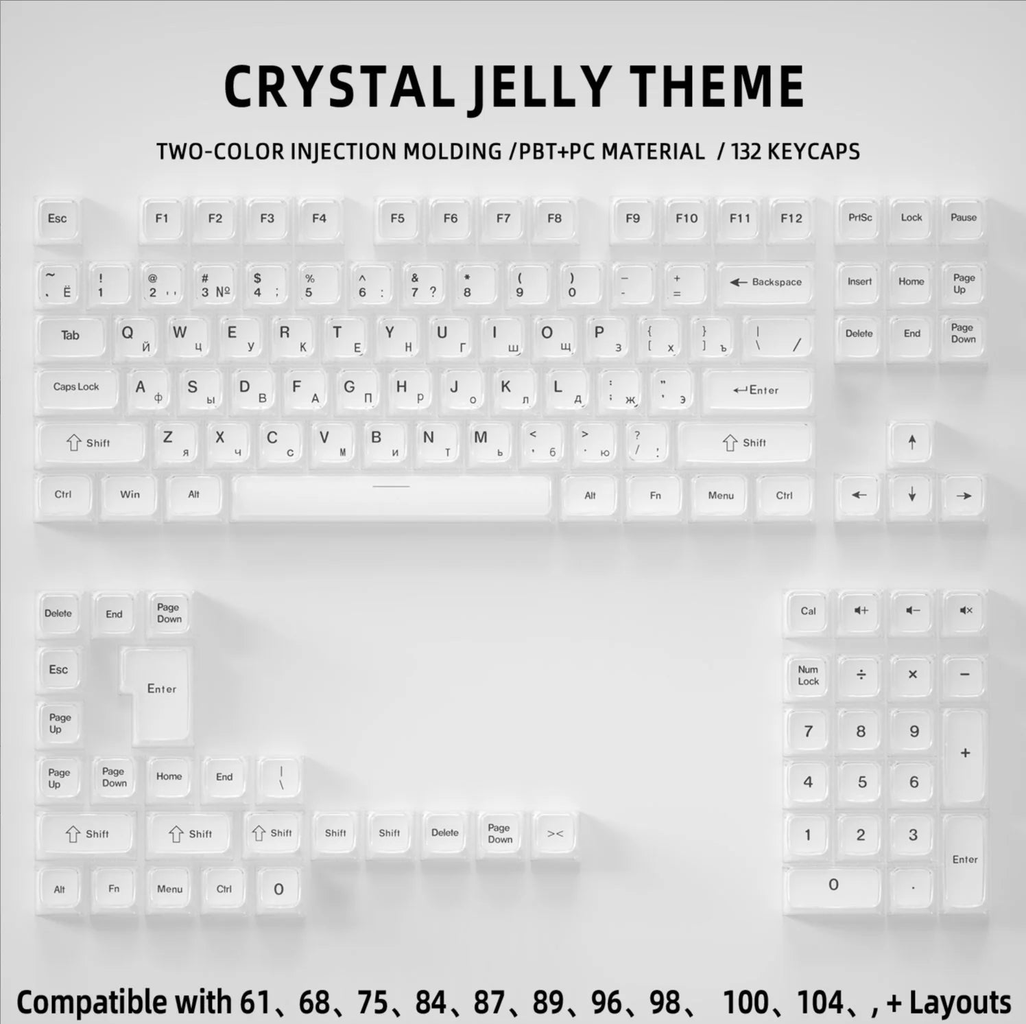 Benkyo Studio // Crystal Translucent Keycaps (132 Key)