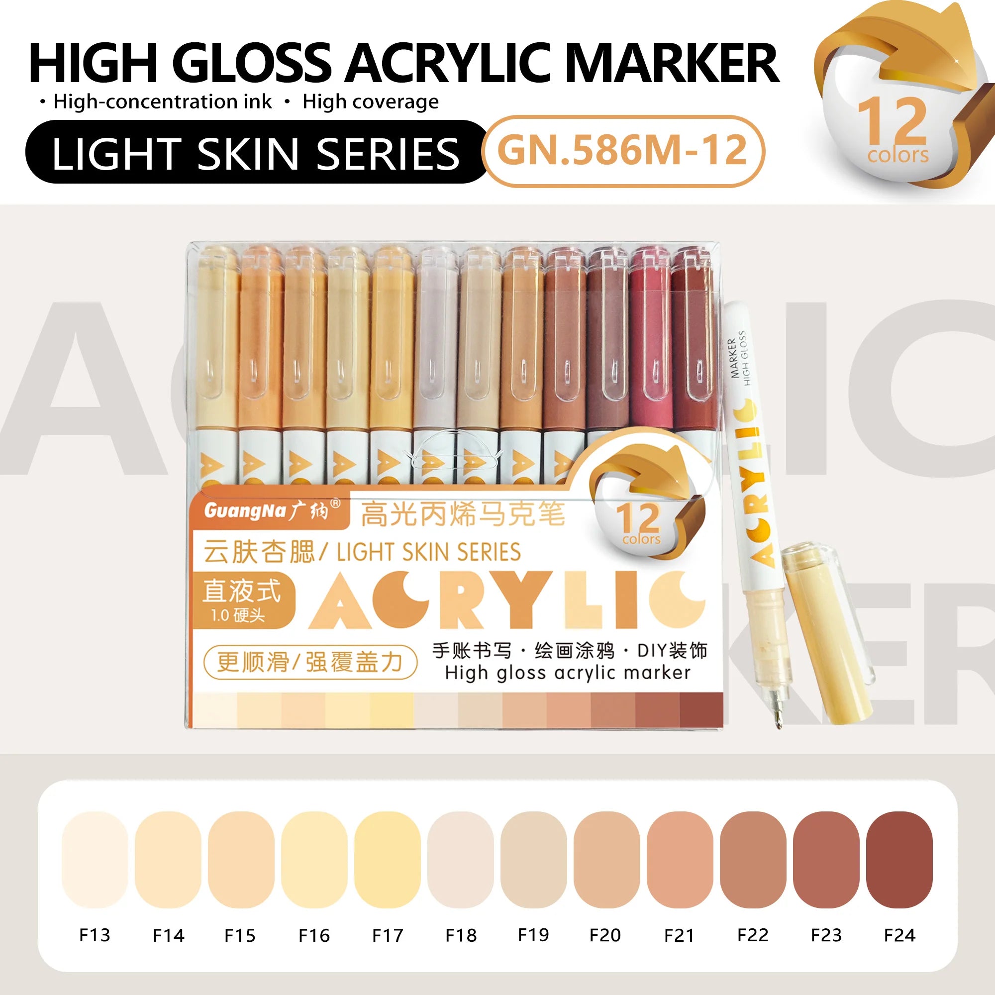 Benkyo Studios // Japanese Acrylic Pens