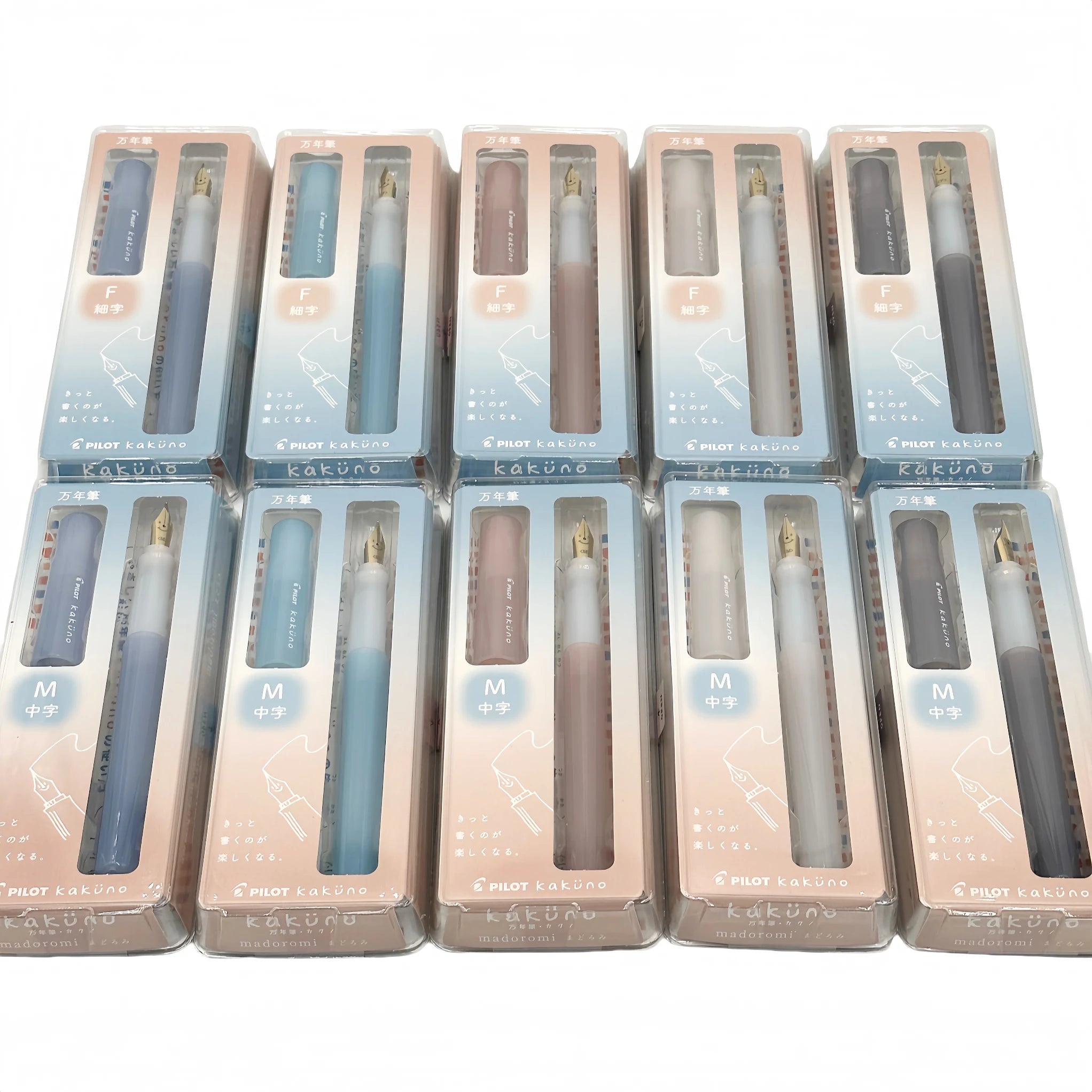 Benkyo Studios // Pilot Kakuno Premium Fountain Pens