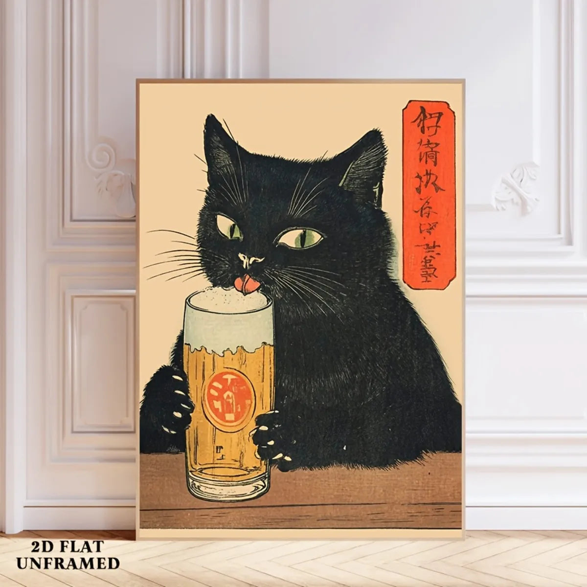 Benkyo Studios // Kuroneko Series | Kuro-chan Nama-biru Print