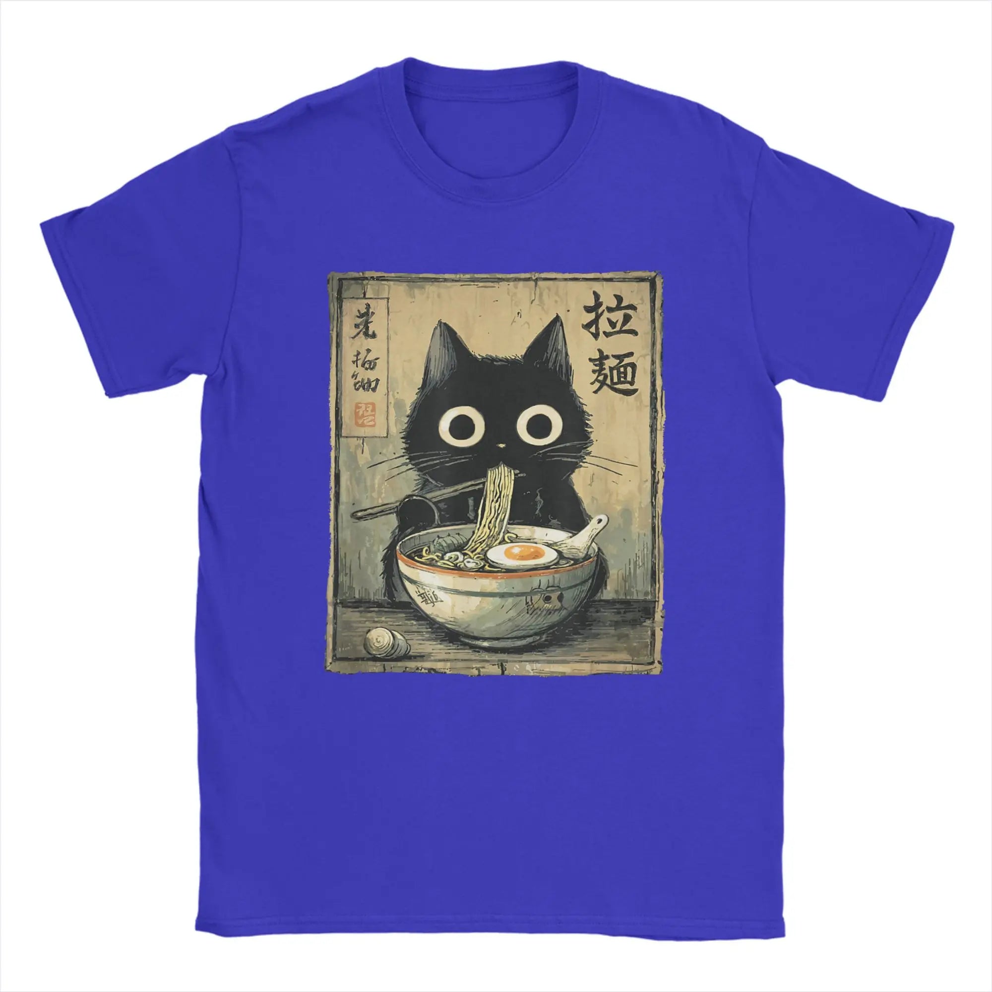 Benkyo Studio // Kuroneko Series | Ramen