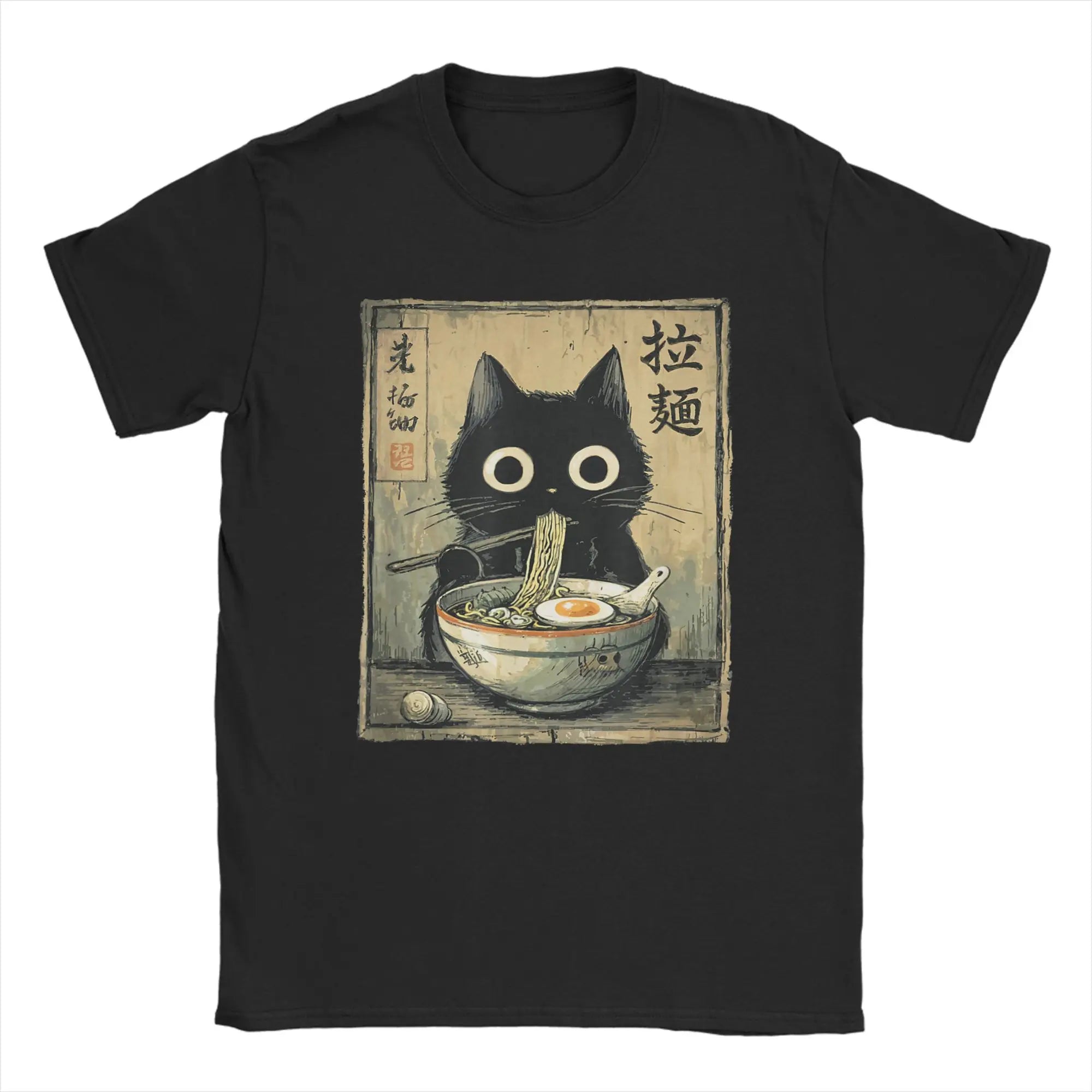 Benkyo Studio // Kuroneko Series | Ramen