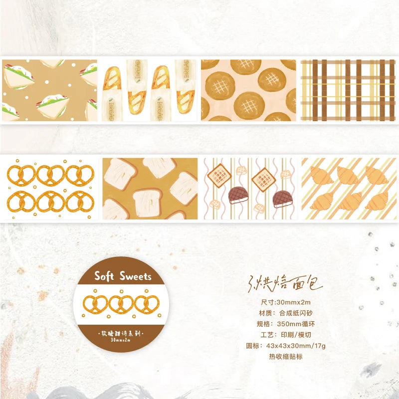 Benkyo Studio // Soft Sweets Washi Portfolio