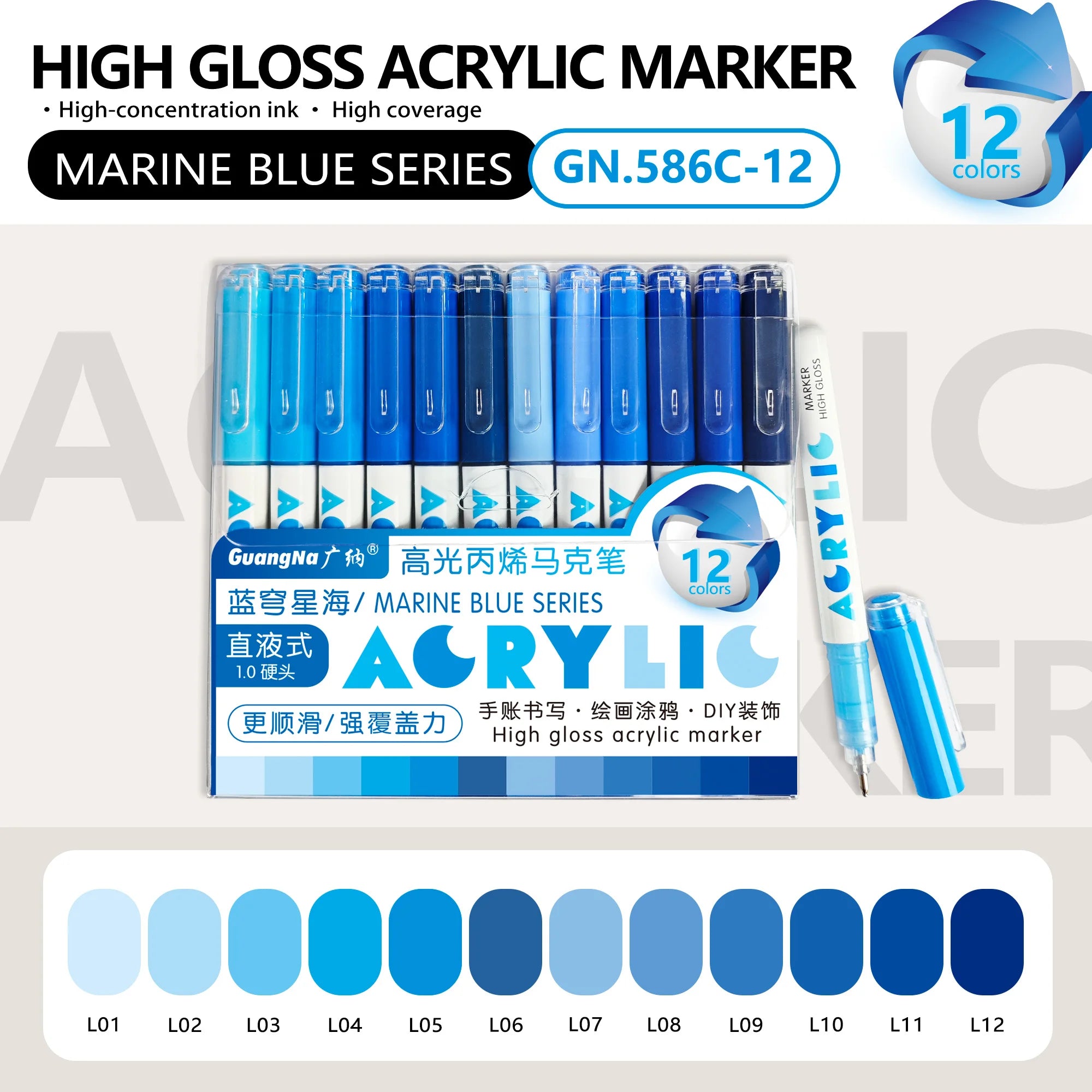 Benkyo Studios // Japanese Acrylic Pens